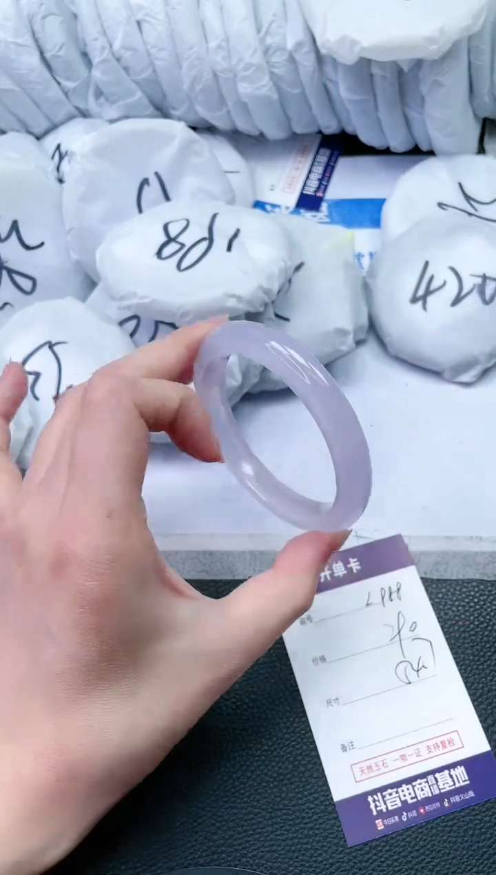 【闪购商品】石英质玉手镯未镶嵌L988