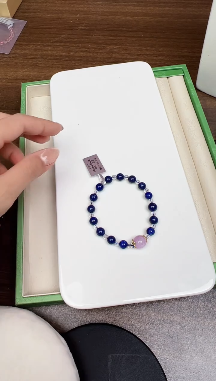 未镶嵌青金石手链悦3983