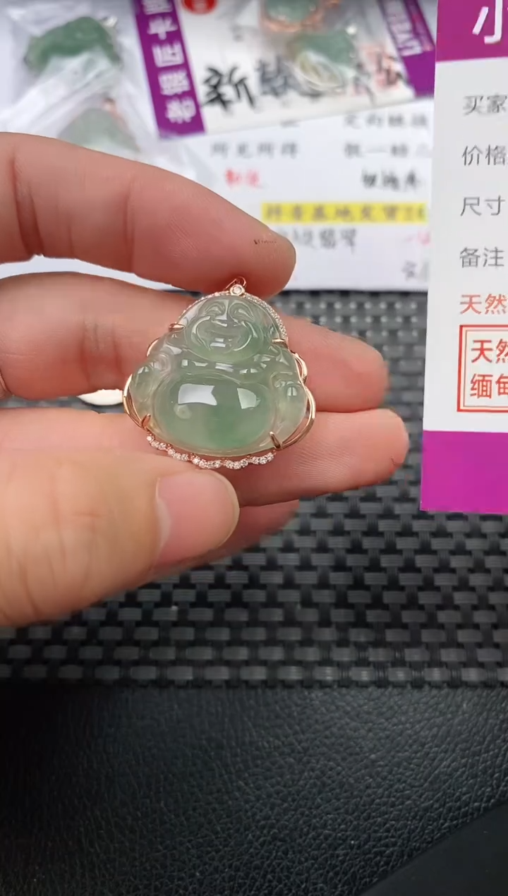 翡翠银S925镶嵌颈饰·