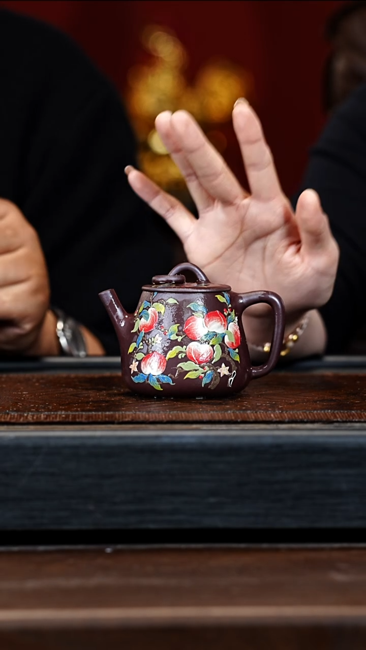 宜兴紫砂YHY 石红 高瓢 200cc