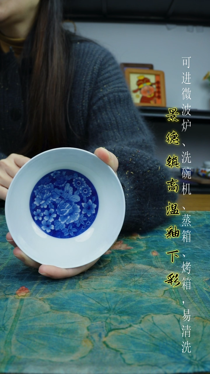 摆件陶瓷西**库景德镇高温瓷（普洱杯）