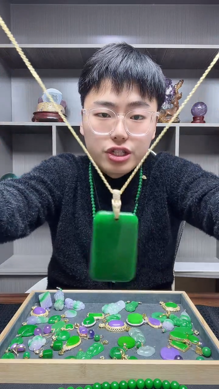 翡翠14K金镶嵌吊坠(赠链)吊坠