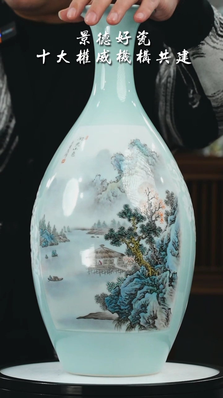 【闪购商品】摆件景德镇陶瓷摆件F014