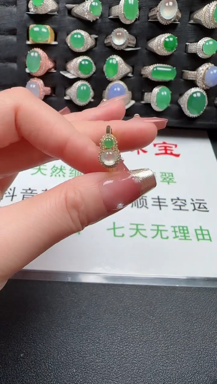 【闪购商品】翡翠戒指银S925镶嵌1076