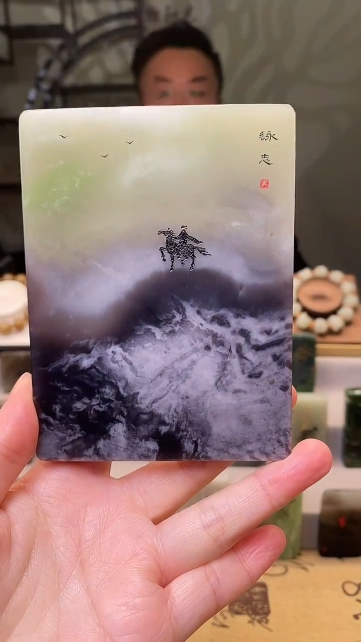 【闪购商品】和田玉摆件未镶嵌181