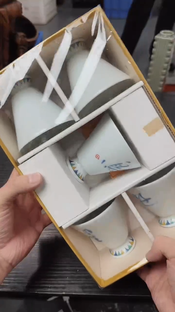 日瓷字画直播间开播中