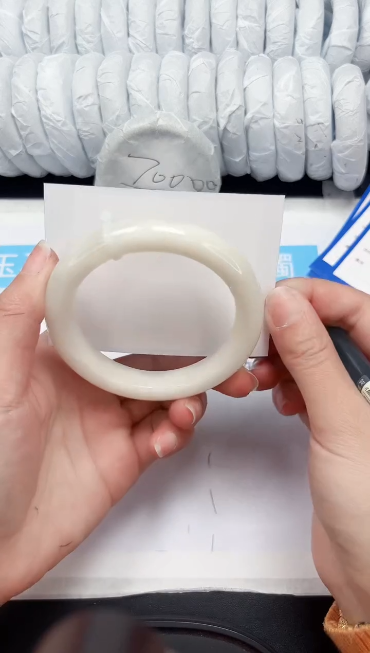 【闪购商品】和田玉手镯未镶嵌453-60.6