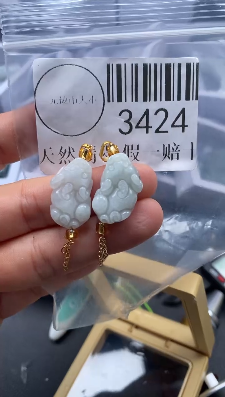 吊坠(不含链)未镶嵌翡翠3424