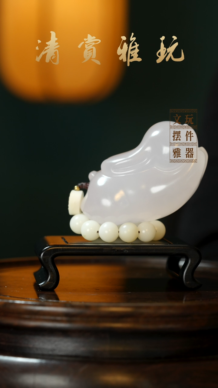 玉《粉色飞兔》手把件摆件