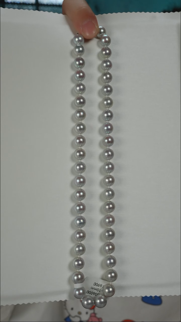 项链银S925镶嵌海水珍珠AK真多麻9-10mm