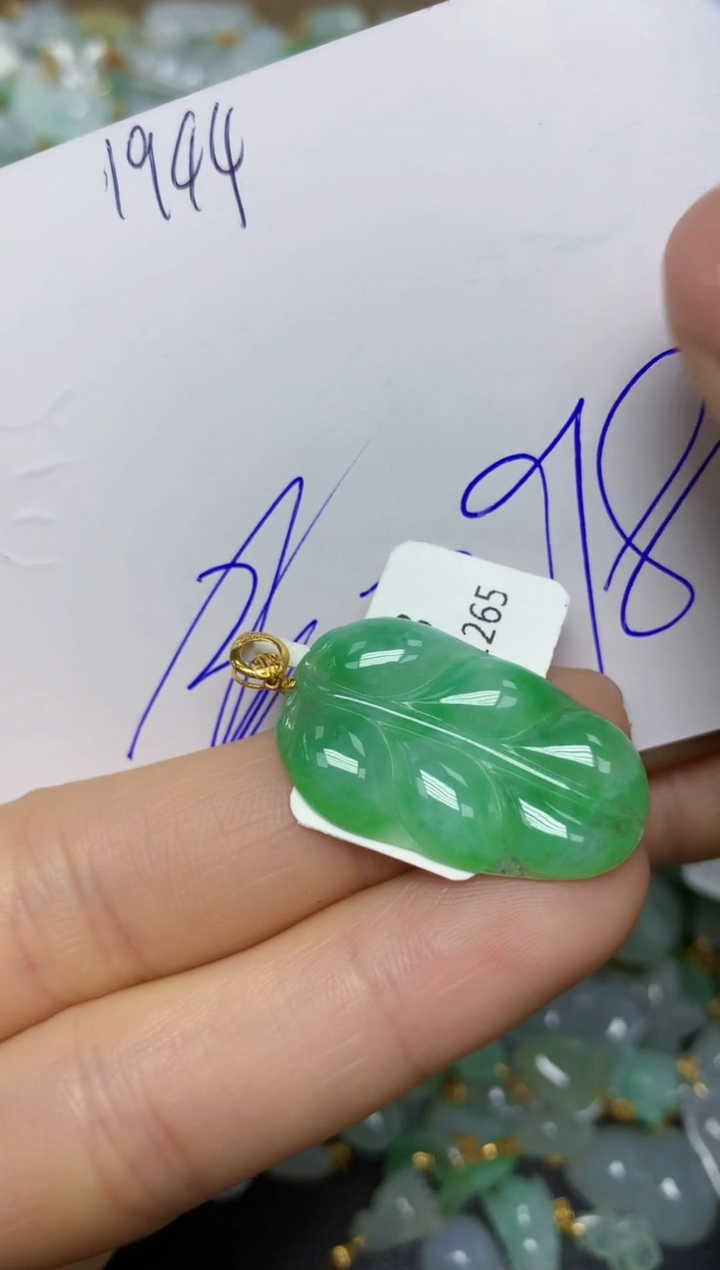 【闪购商品】翡翠挂件18K金镶嵌 天然翡翠A货