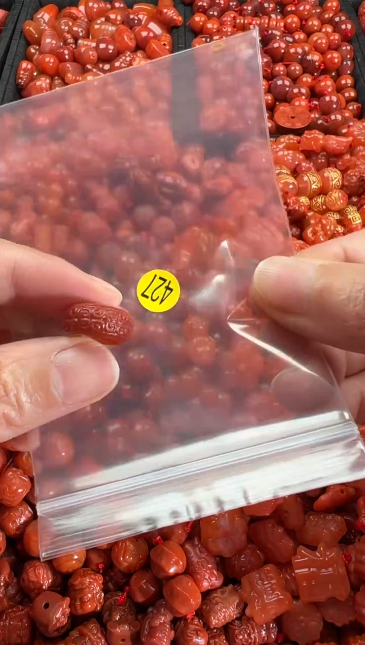 【闪购商品】南红玛瑙颈饰未镶嵌1