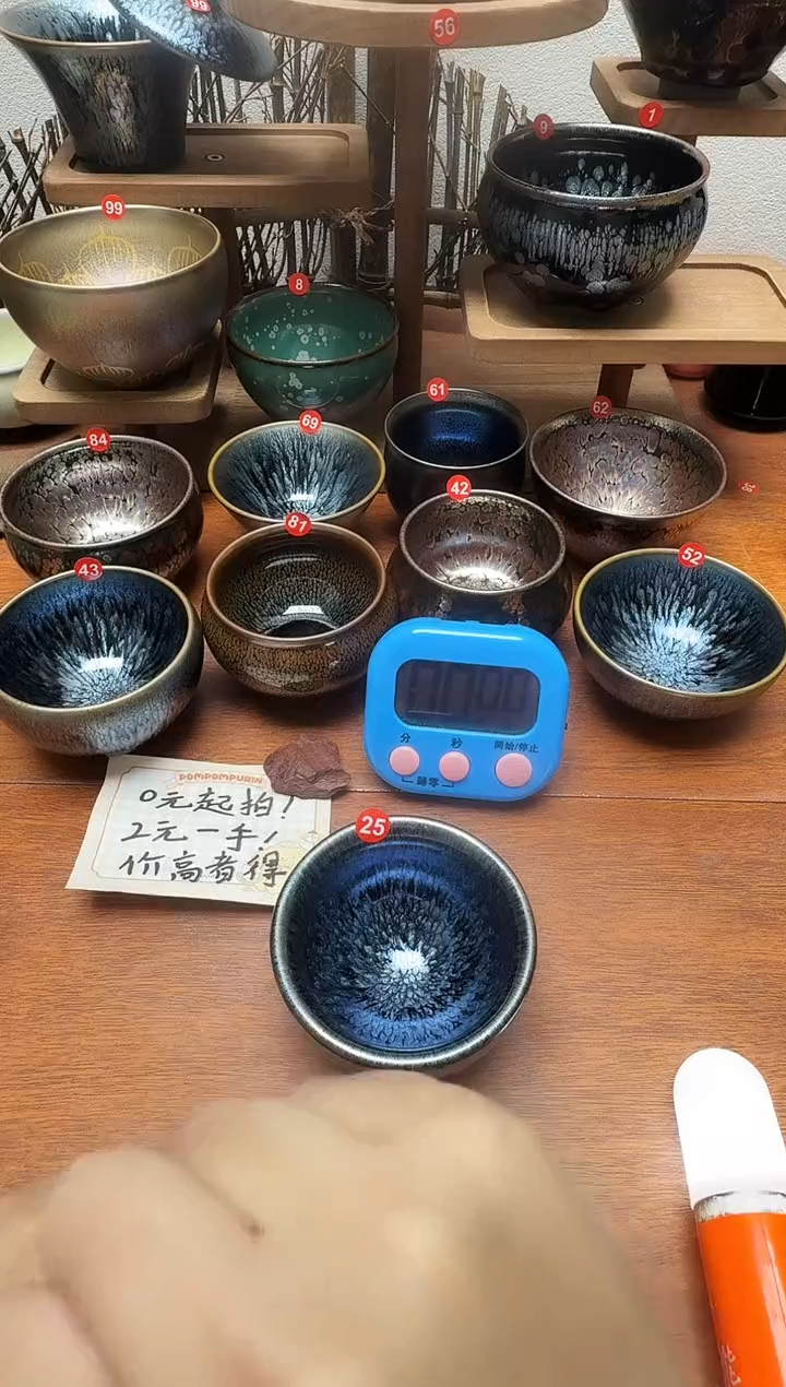 茶盏航*爷25号建盏工匠茶器