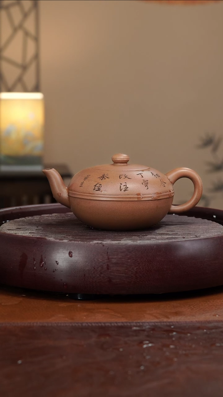 【闪购商品】紫砂茶壶宜兴紫砂壶