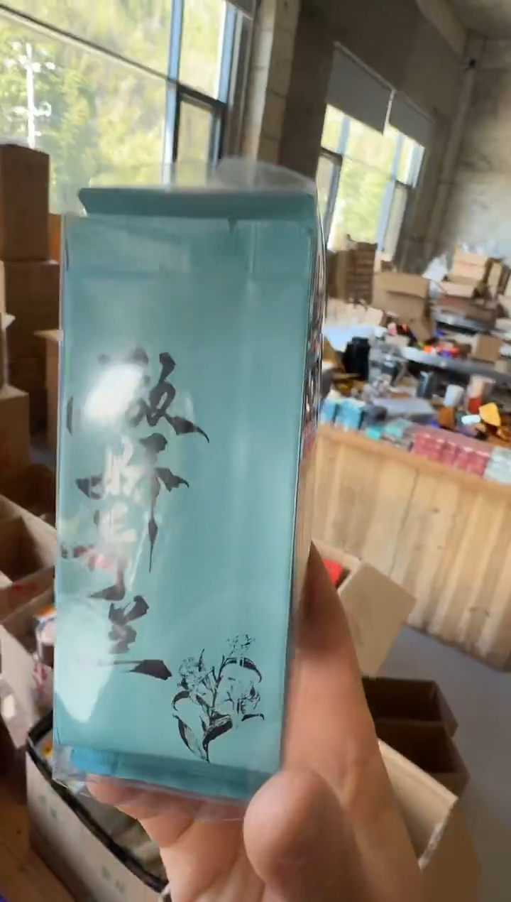 傲娇奇兰6泡·······