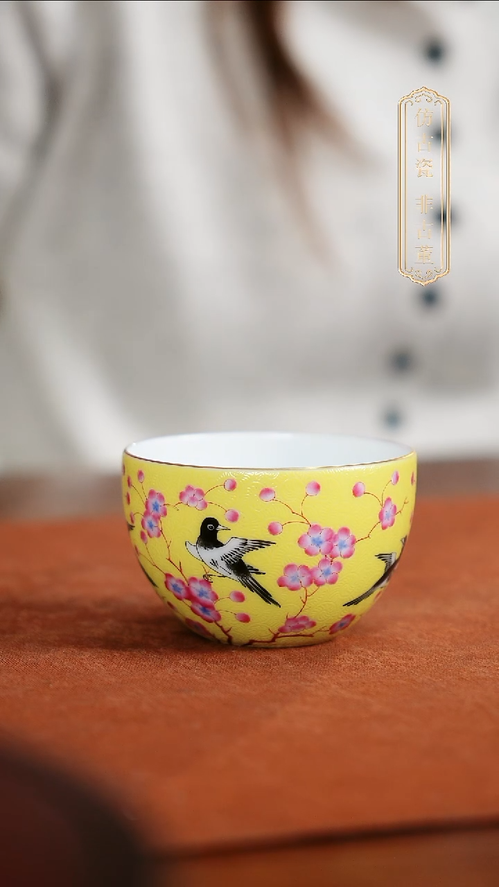 摆件陶皇窑粉彩喜上眉梢纹单杯