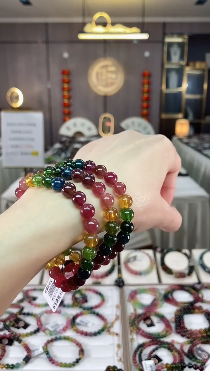 【闪购商品】碧玺三圈手串7mm+未镶嵌（多样性发一条）hon