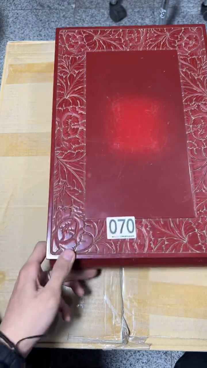 达****问070  茶桌  