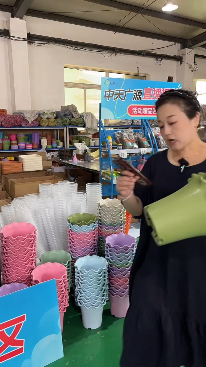 微瑕荷叶边5003绿色无托五个