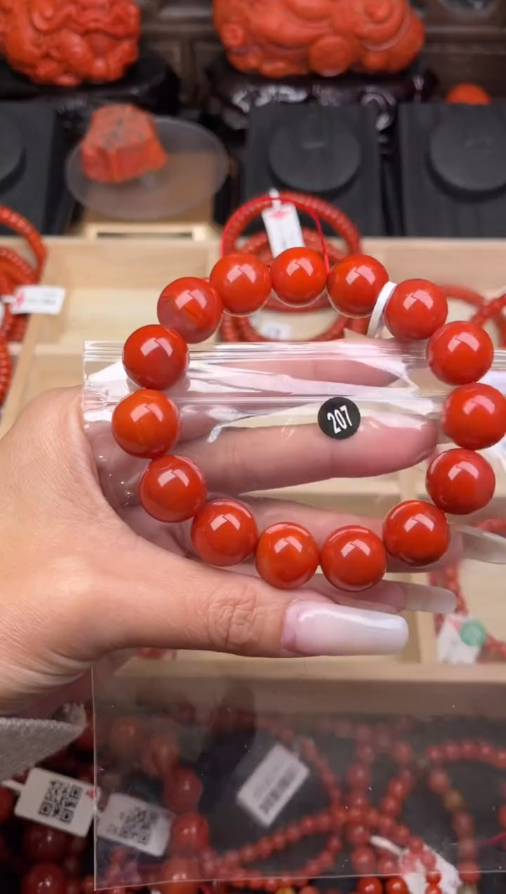 【闪购商品】南红玛瑙珠宝奇石未镶嵌207-14+