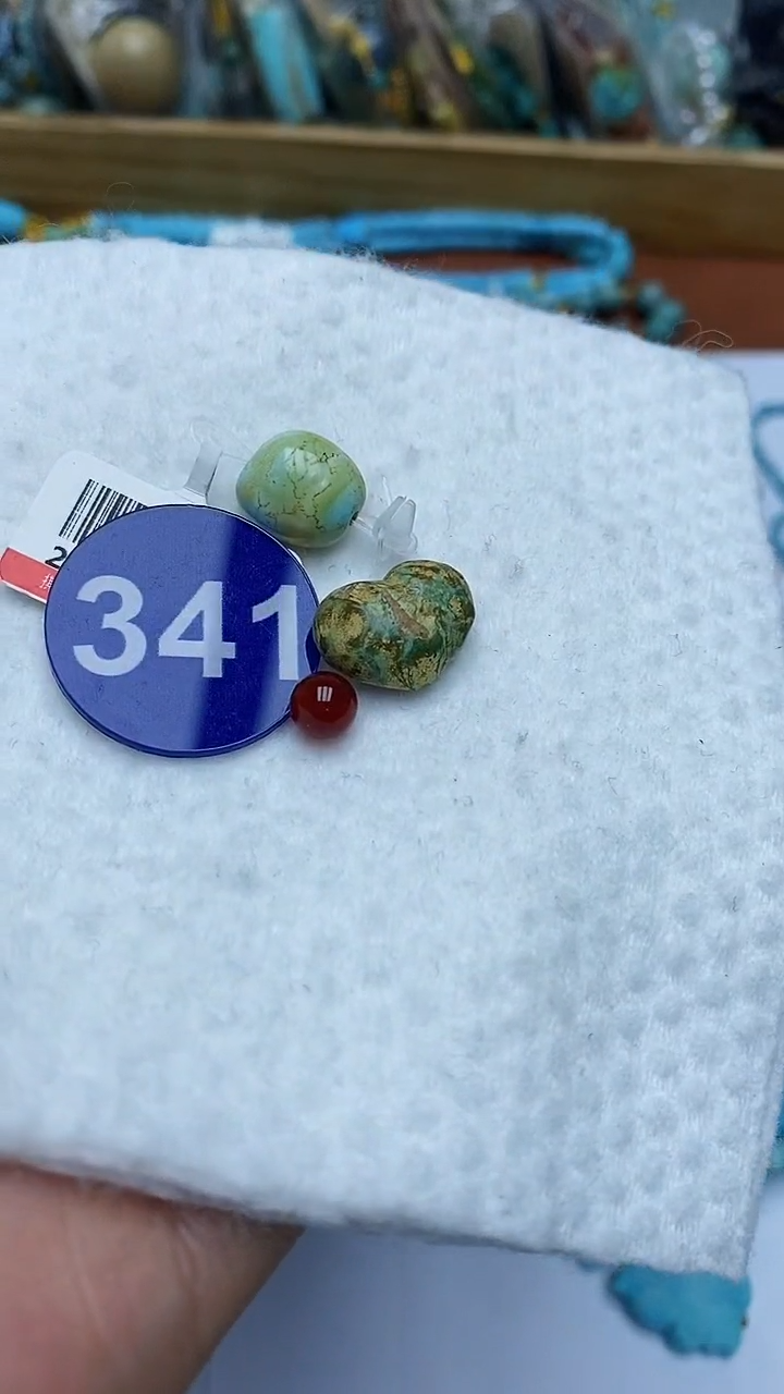 【闪购商品】玛瑙/玉髓珠子未镶嵌341