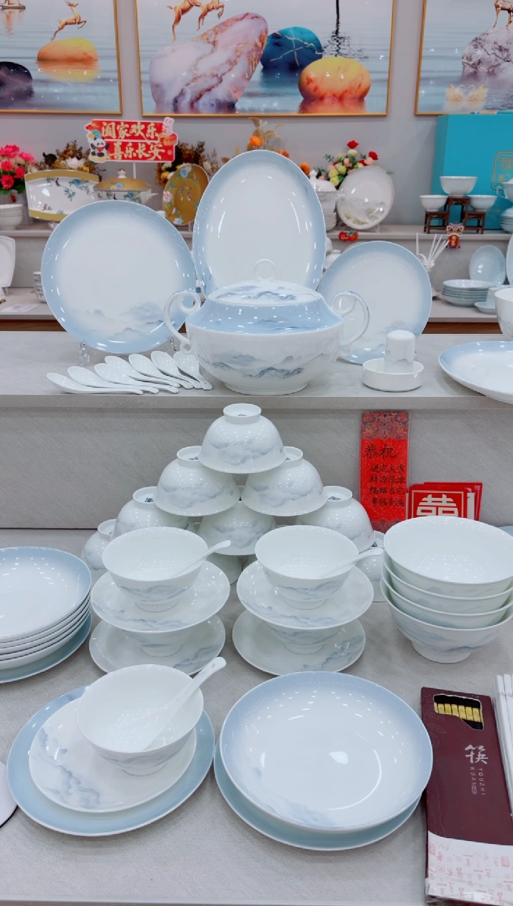 瓷财***班繁花似锦套装 加单拍