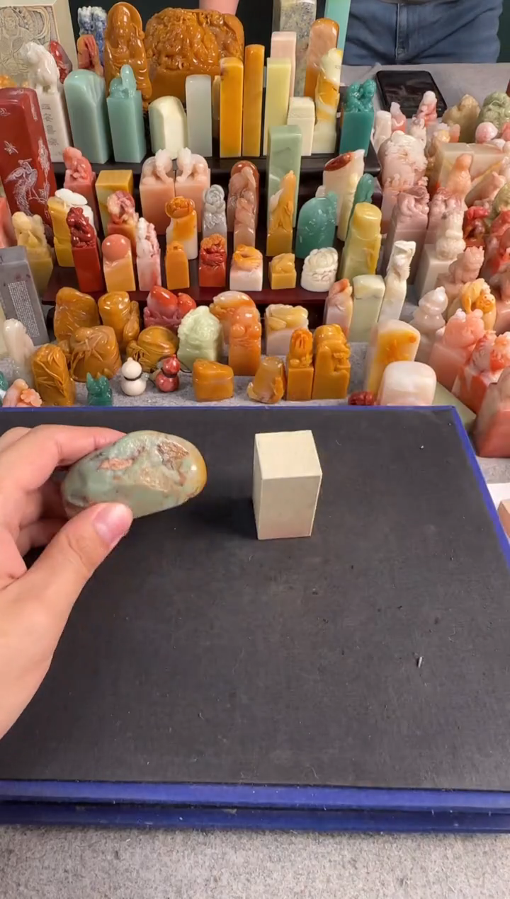 【闪购商品】青田石印石编号编号0425