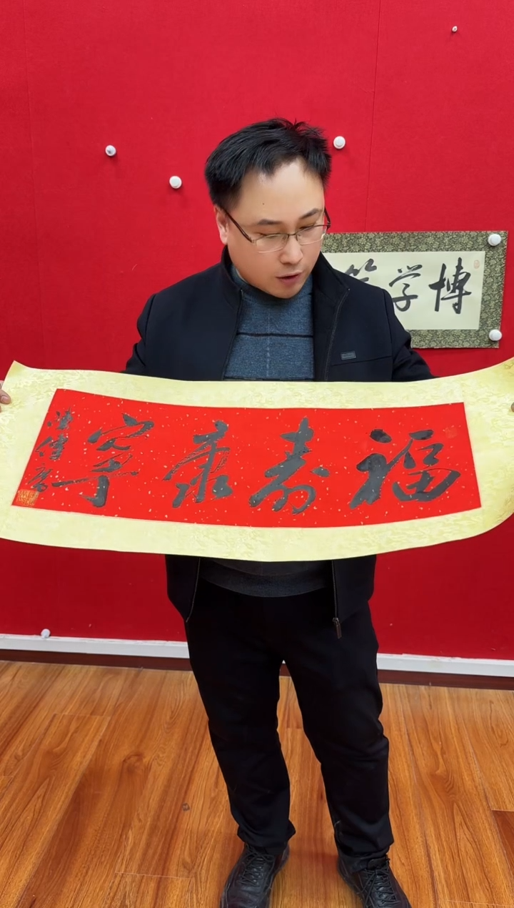 【闪购商品】国画天津人美—陈传席书画作品