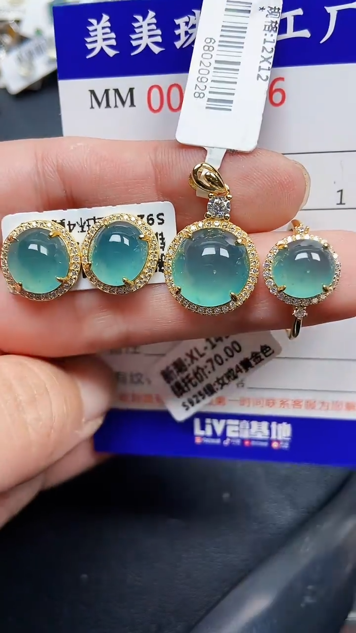 颈饰银S925镶嵌翡翠5846