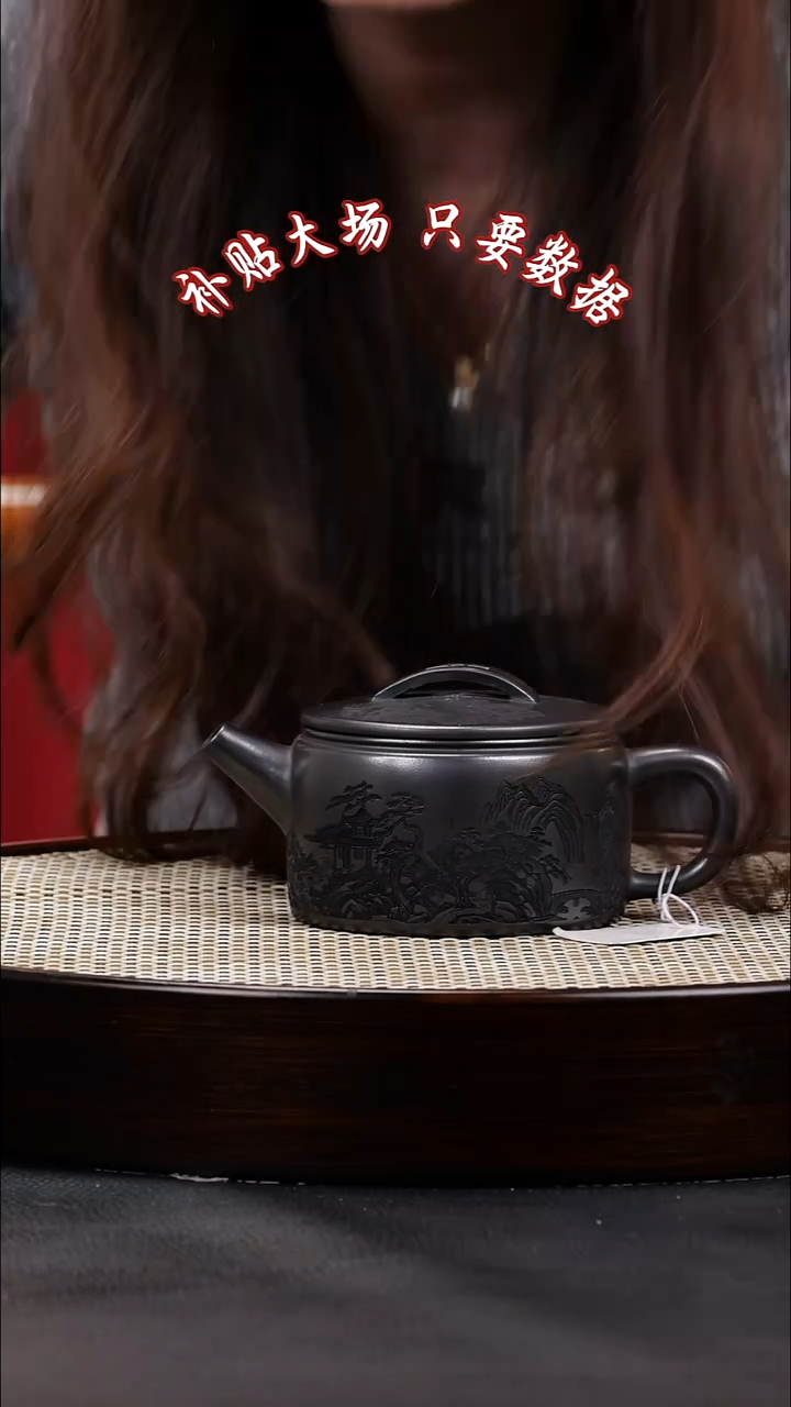 茶壶紫砂紫砂茶壶17