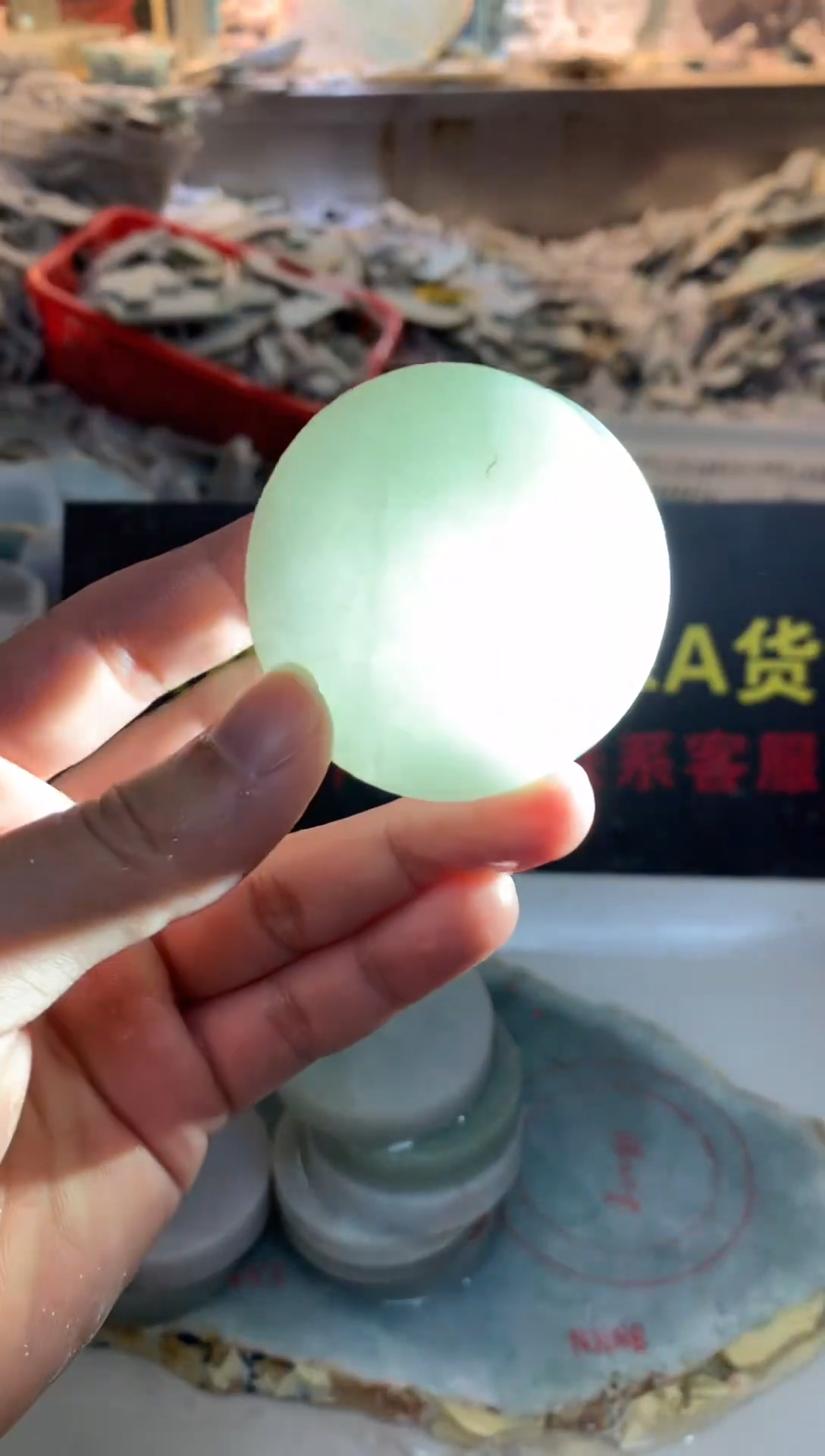 裸石翡翠0朗0翡翠珠宝779随机发