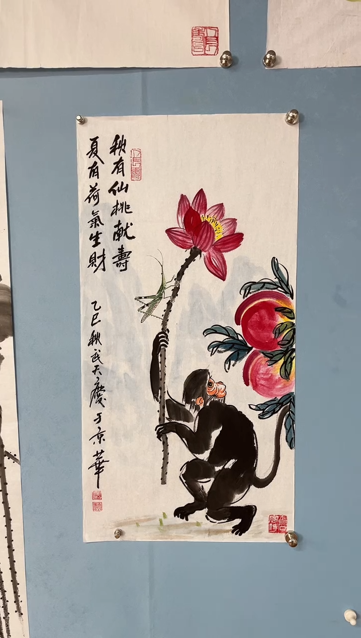 国画武天庆荷花寿桃