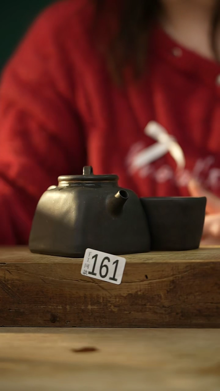 【闪购商品】瓷片秤砣系列·设计师丁念·四方小茶壶+杯