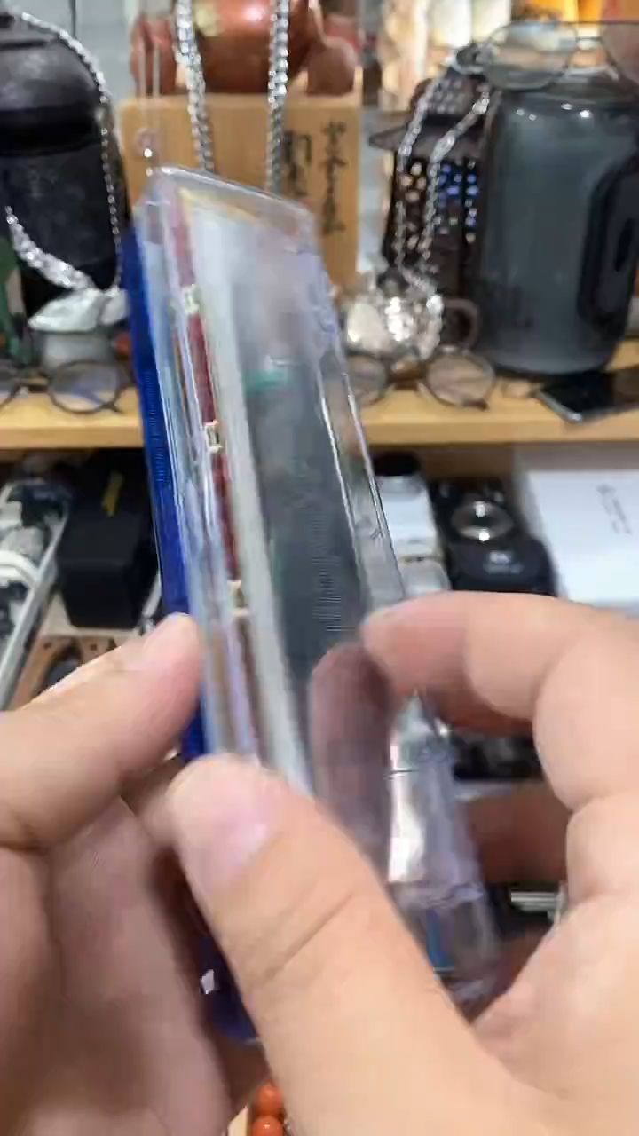 瓷片闪购商品  如图所示