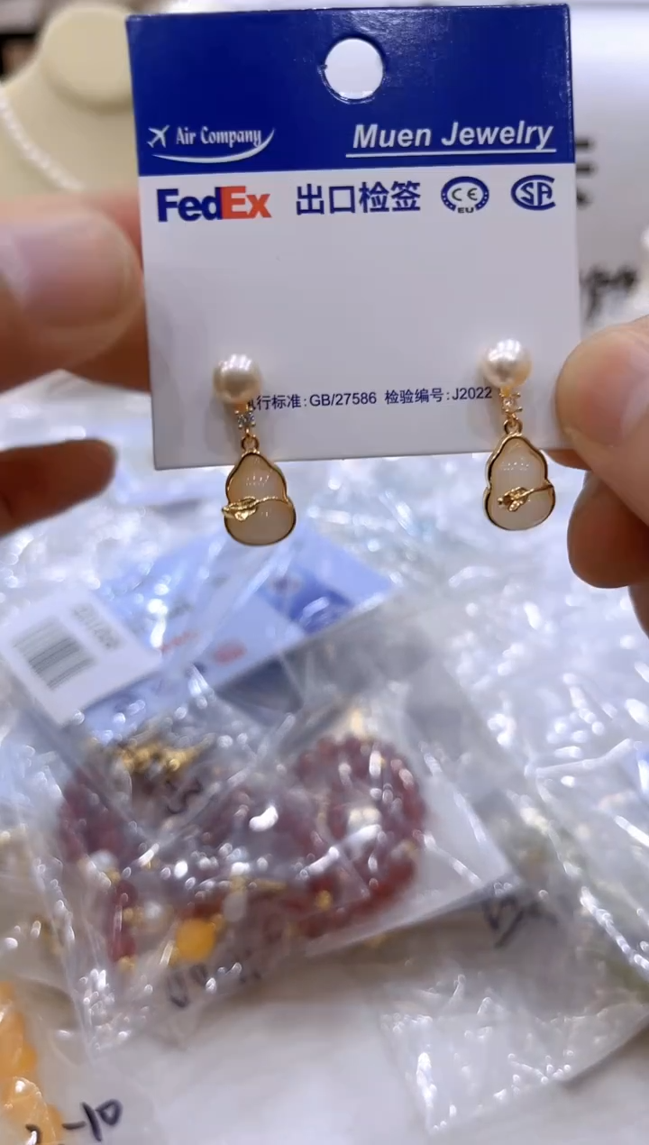 淡水珍珠银S925镶嵌颈饰ED1068