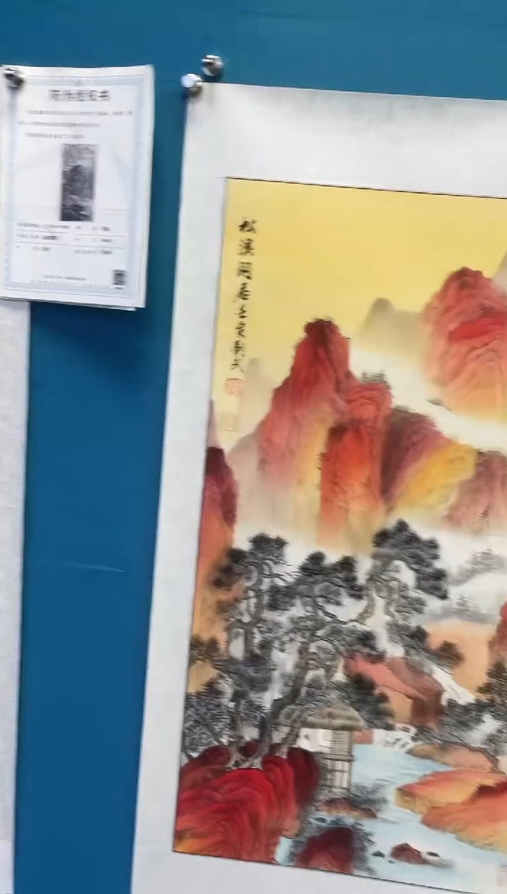 国画闪电购刘武绘画14