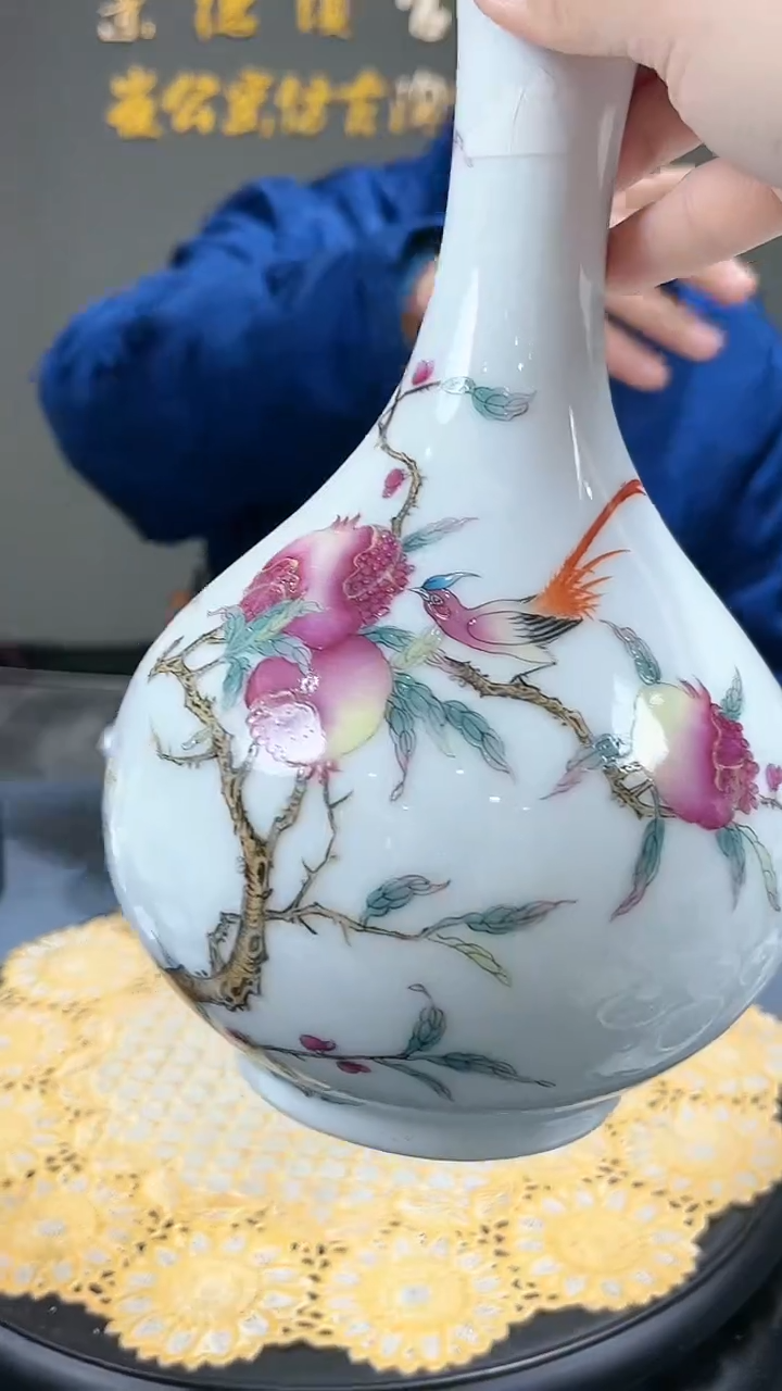 【闪购商品】官窑瓷画院973官窑瓷画院多子多福赏瓶