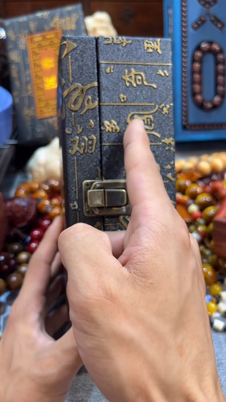 木cx紫琪金丝带侧翻盒