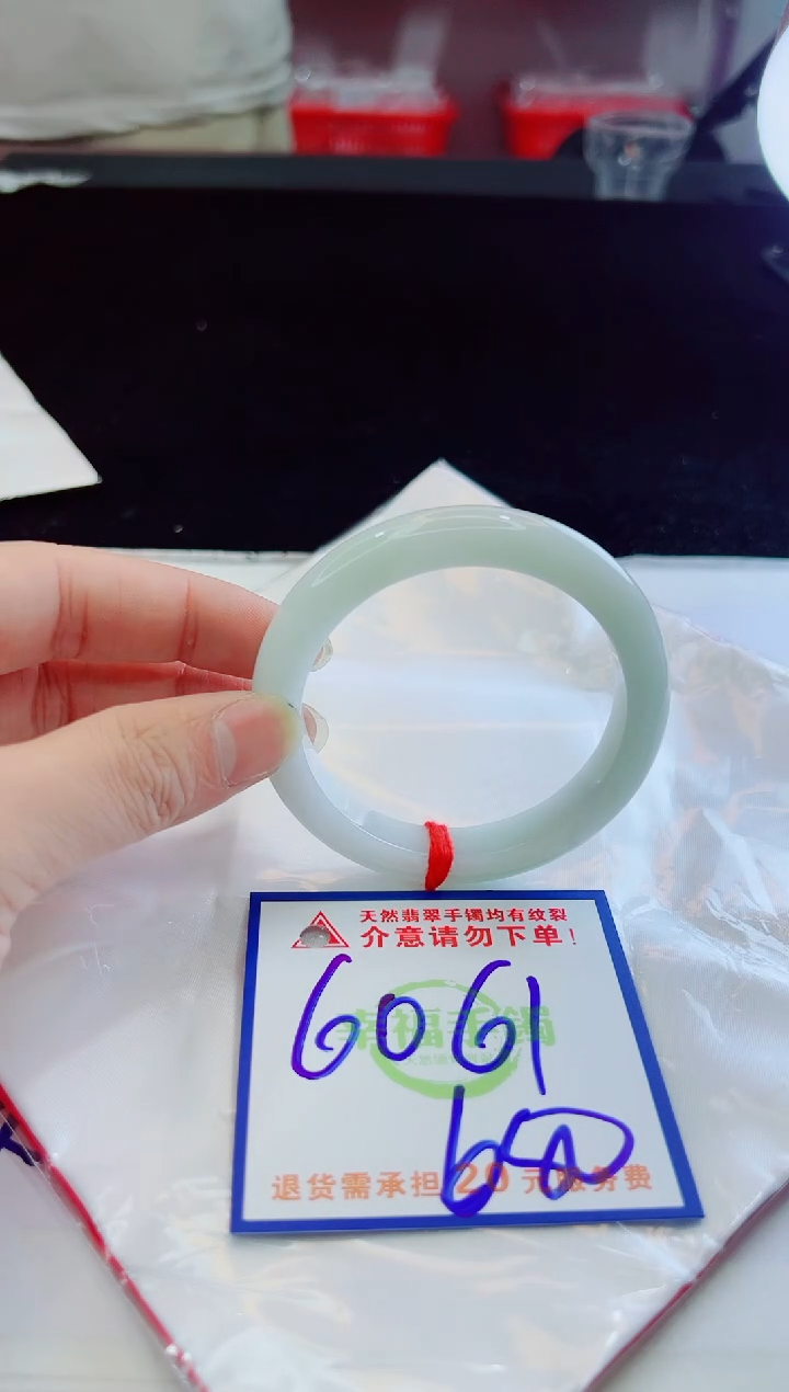 翡翠手镯未镶嵌天然缅甸A货！A货！A货！A货！A货！
