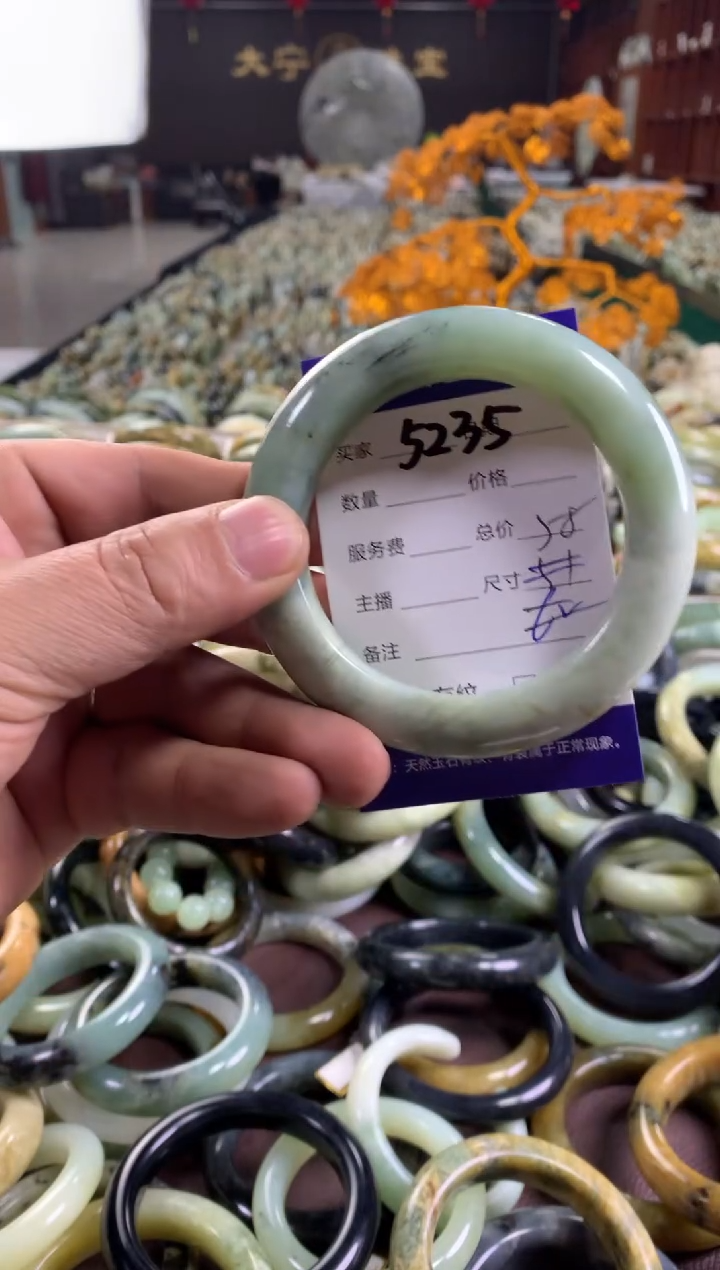 未镶嵌蛇纹石玉手镯5235