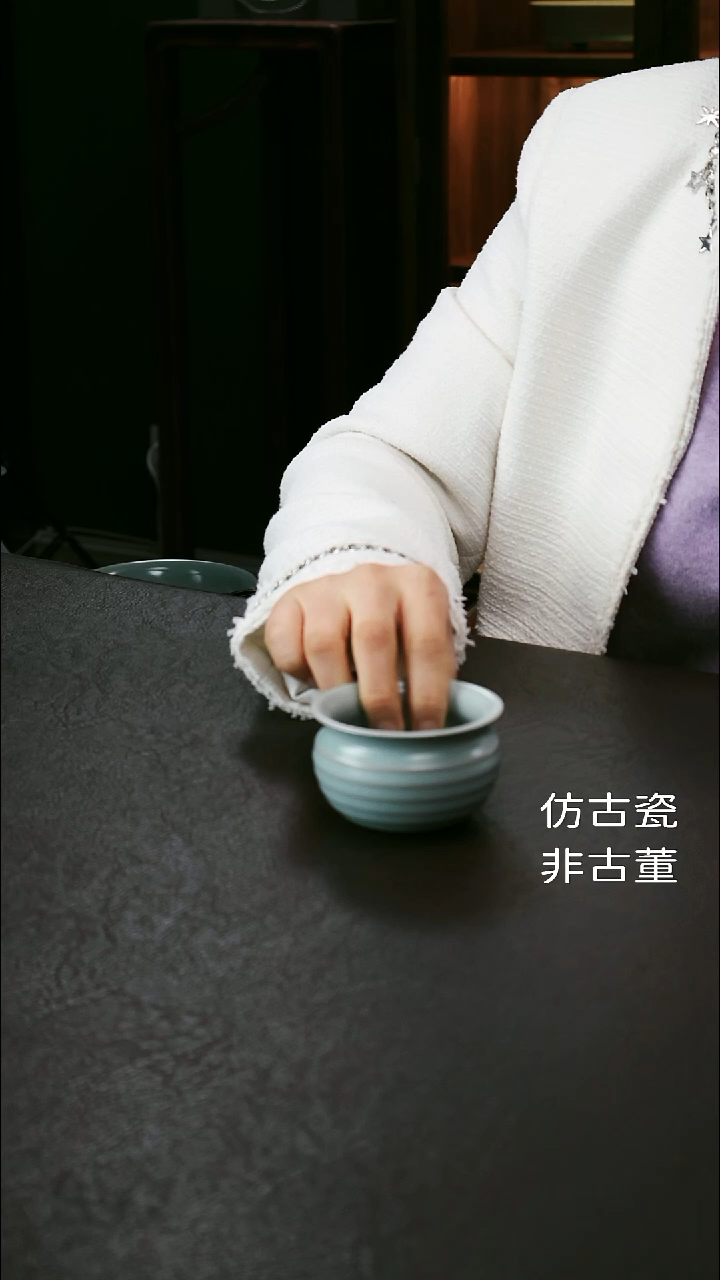 其他净***林粉青旋纹杯56
