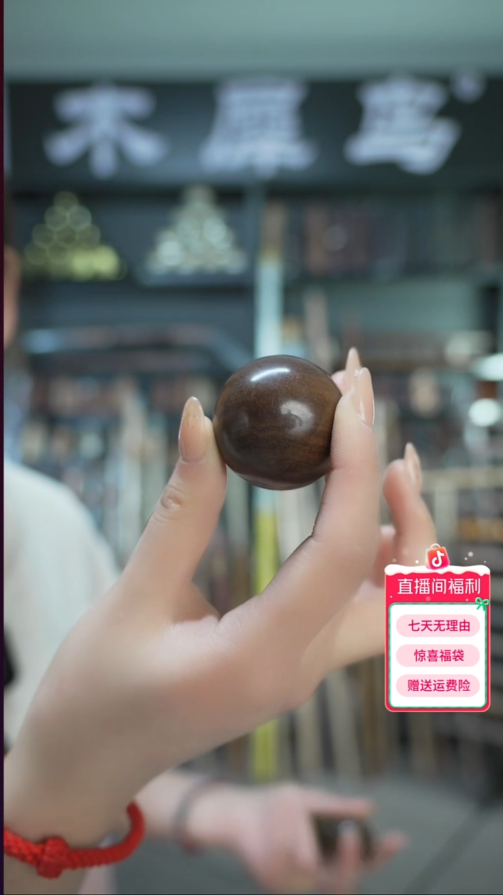 乌木类手作木制雕刻品