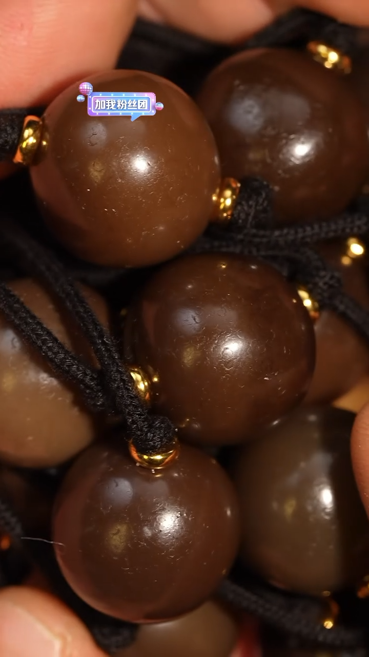 玛瑙/玉髓颈饰未镶嵌多样性发其一，D260IY一