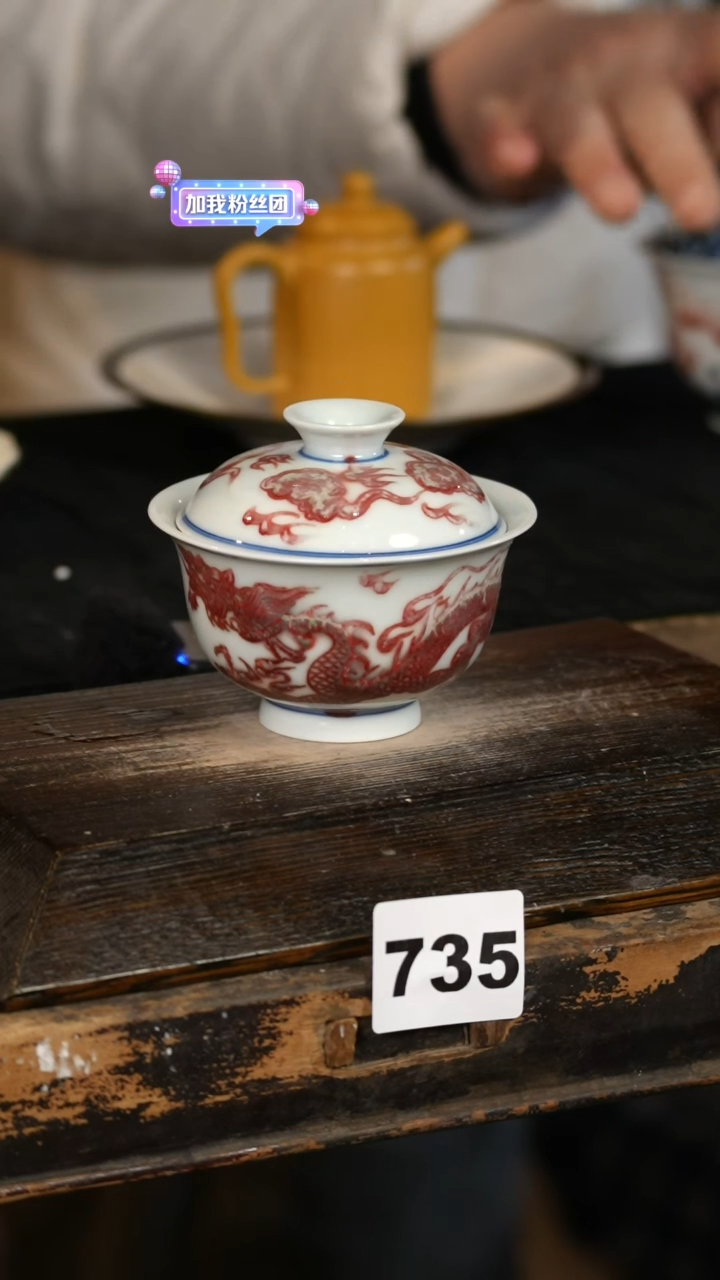 【闪购商品】其他标题标题标题标题