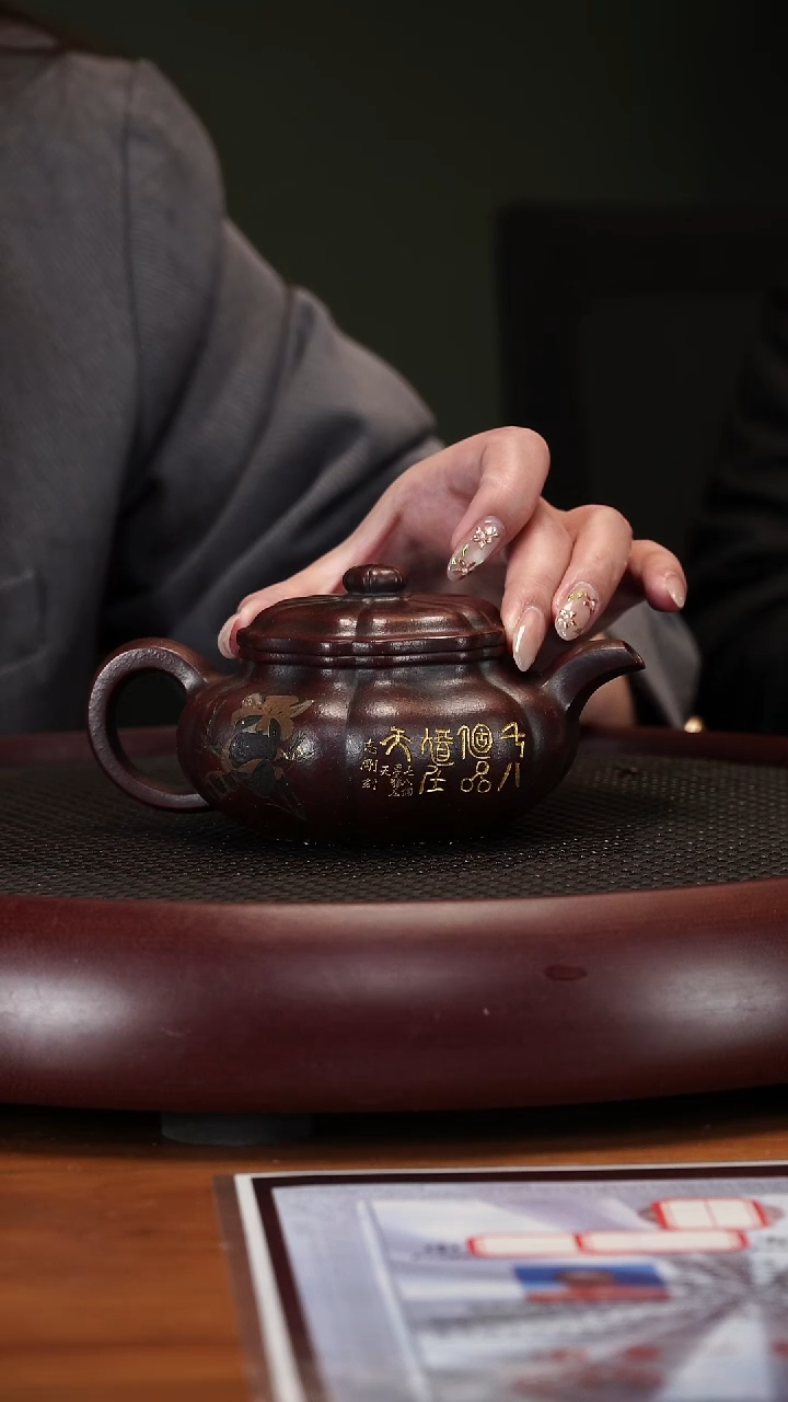 【闪购商品】紫砂茶壶3-5WZG葵仿古明红砂250cc