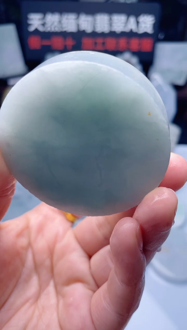 颈饰未镶嵌翡翠华920