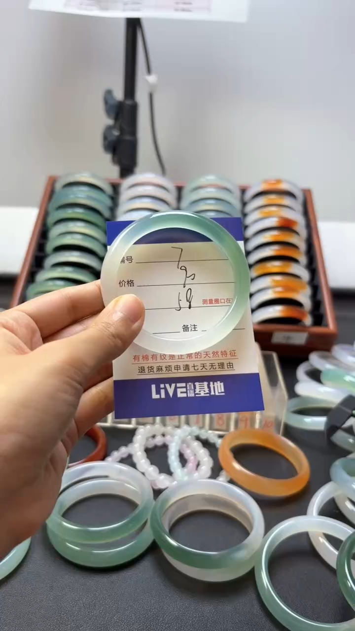 【闪购商品】玛瑙/玉髓手镯未镶嵌7-58