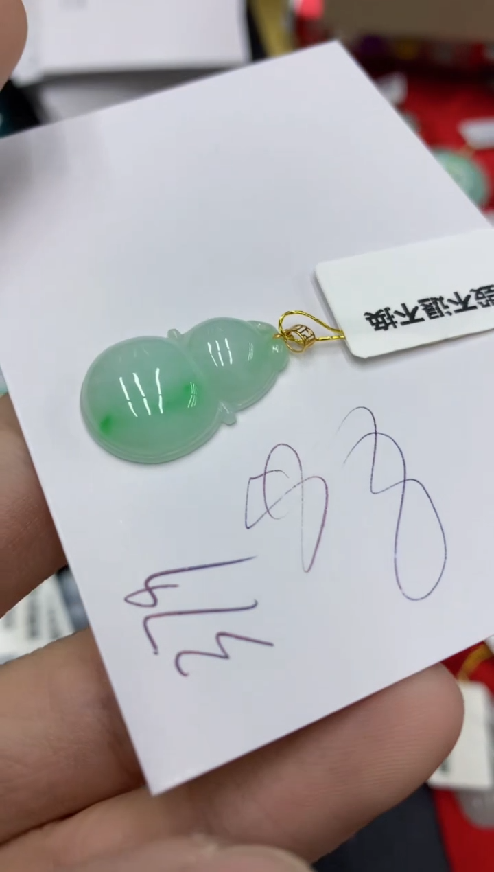 【闪购商品】翡翠颈饰18K金镶嵌号链接1111111111