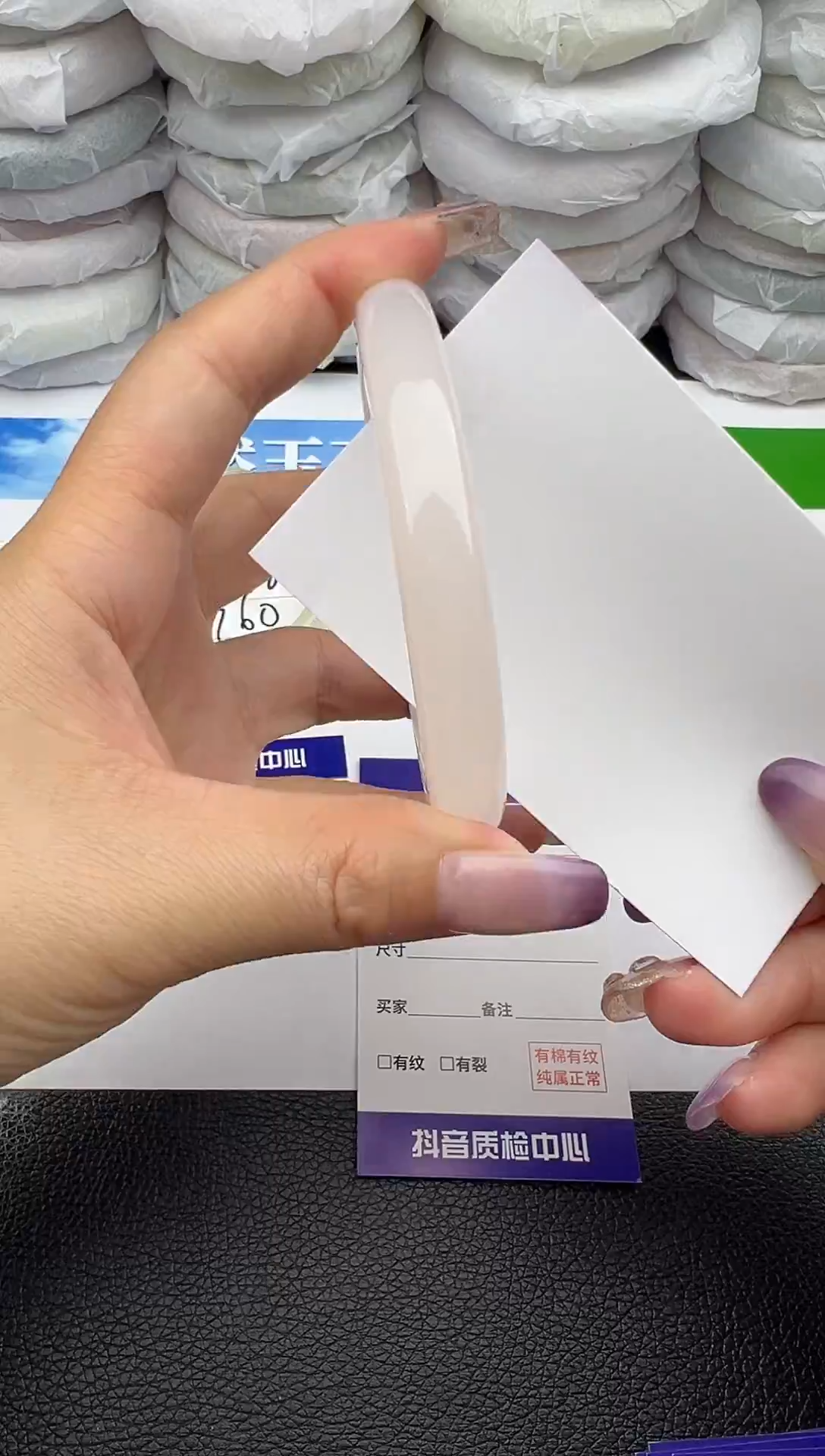 未镶嵌手镯石英质玉圈口 58 59