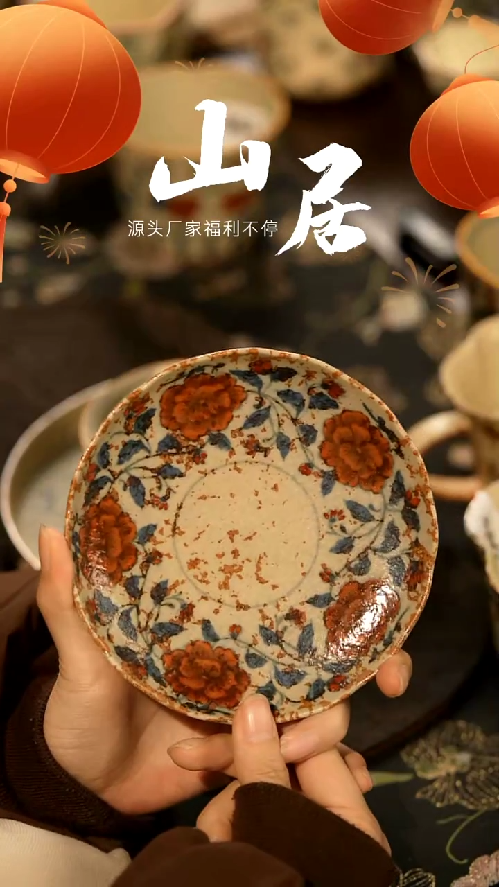 【闪购商品】山居秋暝手工手作@@CJB62